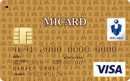 MICARD GOLD（エムアイカードゴールド）/三越 M CARD GOLD/伊勢丹アイカード ゴールド